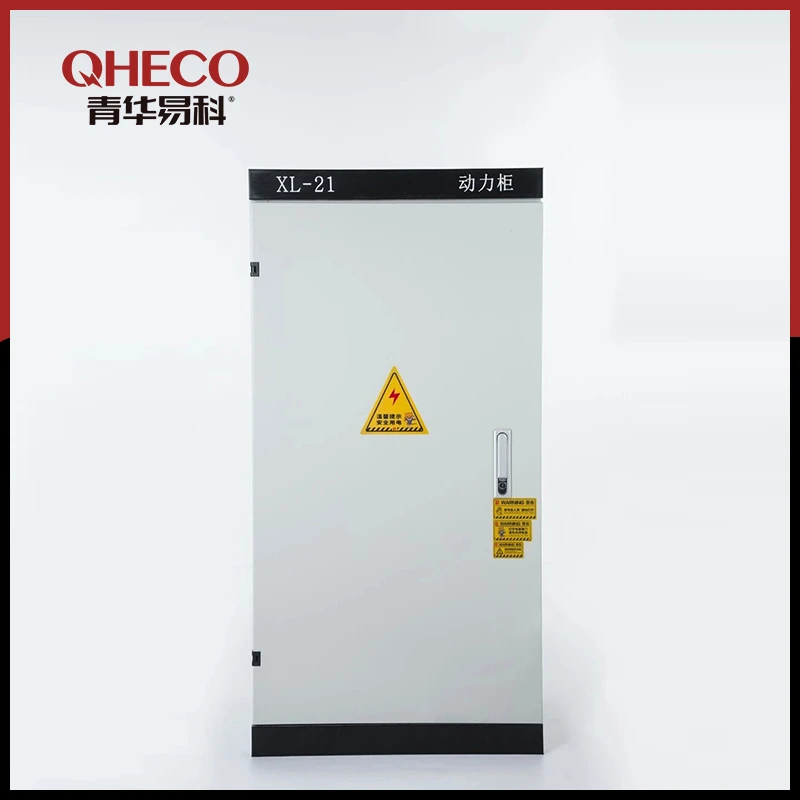 XL-21 Low-Voltage Dustproof Power Distribution Box suppliers